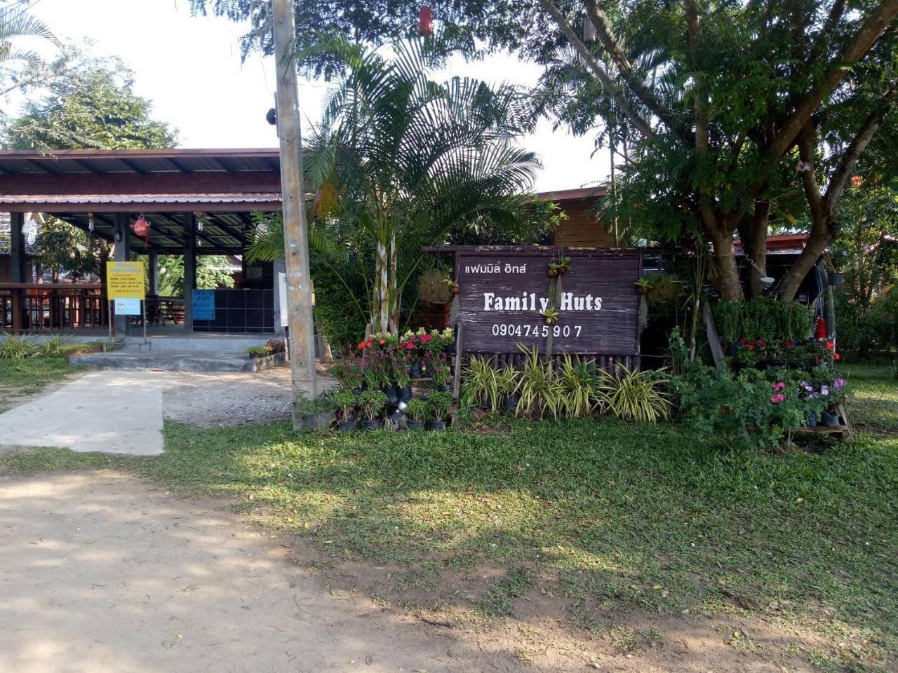 Hotel Family Hut Pai Exterior foto
